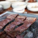 이동정원갈비 이미지