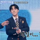 성리 (님)전설의사내🌸형과의 출연소식내용이 너무좋아요🍑한번씩 다녀와주세요 🙏 이미지