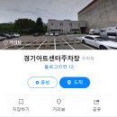 경기도 수원시 팔달구 인계로 178 (인계동) 네이버블로그
