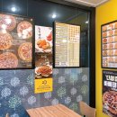 피자스쿨용인역북점