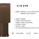 디자인함 이미지