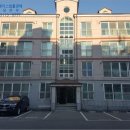 사등면보건지소 이미지