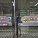 문경새재 상징문~문경새재 제3주차장 가로수길 | 대중교통으로 떠나는 문경새재 과거길 트레킹(교통편,구간별 실제시간등 톺아보기 )