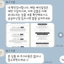 삼십육점칠 | 본식 스냅 36.7스냅 계약 후기 / 웨딩 스냅 / 짝꿍할인 / 수원 본식 사진