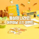 앤티앤스우 이미지