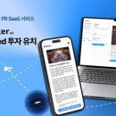 씨드커뮤니케이션