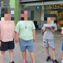 아띠편의점 이미지