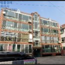 화진향촌빌라 이미지