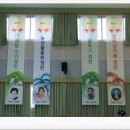 김성윤농장 이미지