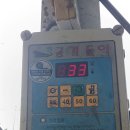 타이어프로 이천장록점 | 이천 자동차 수리! 타이어프로 하이닉스점_베터리 오일교체