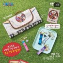 로빈다방 | 빽다방x원피스 콜라보 굿즈(피크닉매트/키링), 스티커 후기
