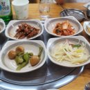미란네식당