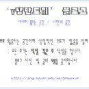 참떡갈비 이미지