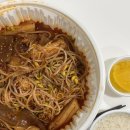 성화마라탕 - 수원시 권선구 매실로 51 | 천호 강동 마라샹궈 맛집 성화마라탕 내돈내산 존맛 추천후기