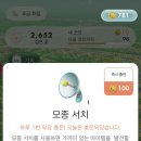 봉봉세탁소 이미지