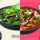 송도명품삼계탕 이미지