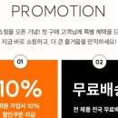 헨지디자인 - 남양주시 가구단지7길 3 | 헨지디자인