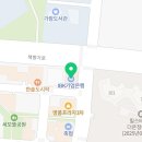 운정스타필드공인중개사사무소 이미지