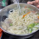 거제지하철역 2번 출구 이미지