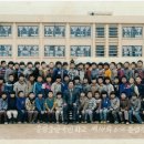 송정중앙초등학교 이미지