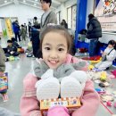 수덕태권도도장 이미지