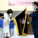 대전어울림유치원 이미지