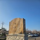 분황사주차장 | 경주 관광 가볼만한곳 분황사 청보리밭 유채꽃 사찰 절 석탑 주차장