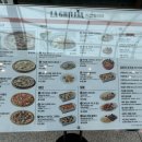 비알배스킨라빈스인천공항터미널 | 인천공항 제1여객터미널 출국 전 게이트 맛집추천 ‘라그릴리아 비스트로바’ 내돈내산 솔직후기