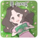 와인 한잔 따라는데 이미지