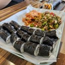충무휠체어 | 김밥, 말다 - 충무김밥이 맛있는 강릉역 맛집