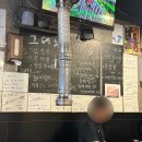그대와고기다 | 영등포 그대와고기 | 안양천 근처 야장 분위기 고기 맛집