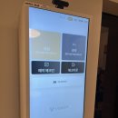 호텔야자남춘천점 이미지