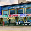 그집쏘가리 이미지