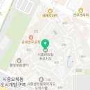 제이플러스수학교습소