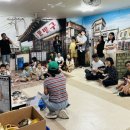 일오삼유치원 이미지