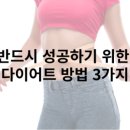 웰니스포유 청담 이미지