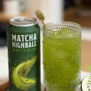 세븐일레븐 광주군분로점 | 🌿 국내 최초! 카브루 말차하이볼 후기 🍵