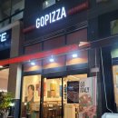 고피자(의왕포일점) 이미지