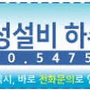 24시 무인카페 만월경 금광점