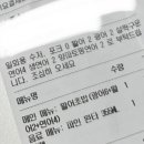 스시선생