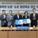 순천제일대학교 이미지