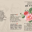 서귀포예술의전당 이미지