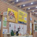 태양인이제마한의원 산후풍 통증 치료 후기