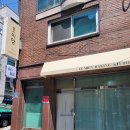 서울 사당 휘낭시에 5종 베이킹 체험 원데이 클래스 후기