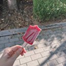 바이오크린텍유 | 반복되는 계절의 중간에 있어