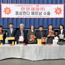 고려제과