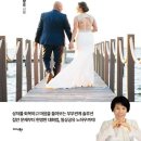 산모롱이민박 이미지