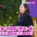 조이댕댕 이미지