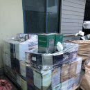 페인트 신나 경화제 무료로 가져가실분 이미지