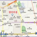 해정약국 이미지